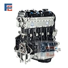 4G94 engine