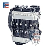 4G94 engine