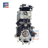 4G94 engine