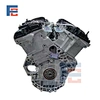 LFW engine Assembly