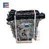 LFW engine Assembly