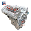 S63 engine Assembly
