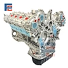 M273 engine