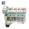 M273 engine