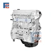 1ZZ engine