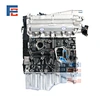 AWT engine