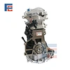 AWT engine