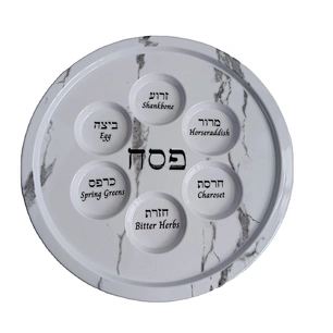  assiettes de seder de Pâque en plastique 