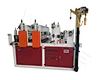 Large Plate Machine