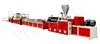 PVC Ceiling Panel Extrusion Production Line