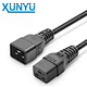 c19c20 extension cable