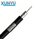 rg11 coaxial cable