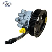 Steering Pump