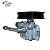 Steering Pump