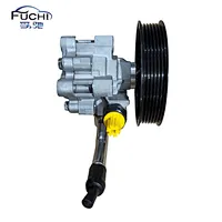 Steering Pump