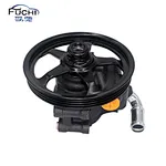Power Steering Pump
