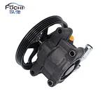 Power Steering Pump