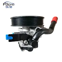 Steering Pump
