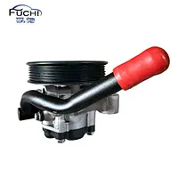 Steering Pump