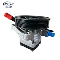 Steering Pump
