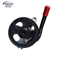 Steering Pump