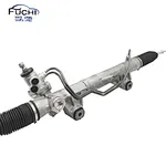 steering rack