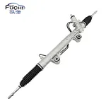 steering rack