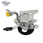 Steering Pump