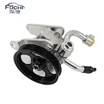 Steering Pump