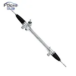 steering rack