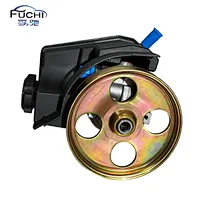 Steering Pump