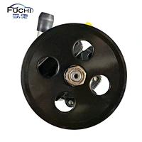 Power Steering Pump