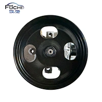 Power Steering Pump