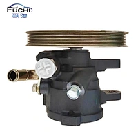 Steering Pump