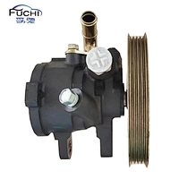 Steering Pump