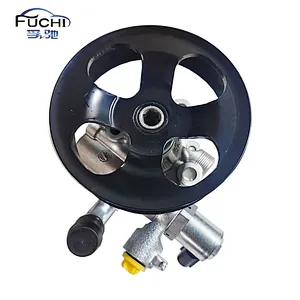 Steering Pump