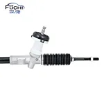 steering rack