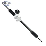 steering rack