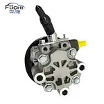 Steering Pump