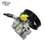Steering Pump