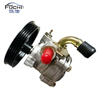  verify part number
