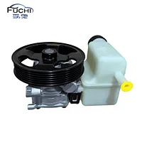 Steering Pump