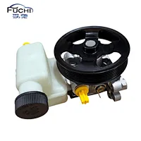 Steering Pump