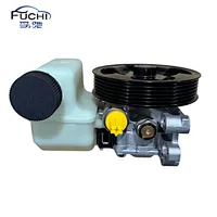 Steering Pump