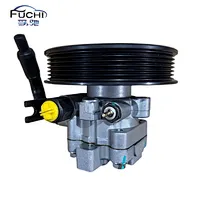 Steering Pump