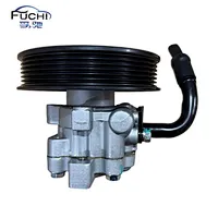Steering Pump