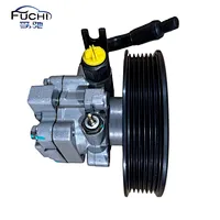 Steering Pump
