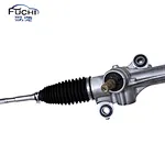 steering rack