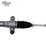steering rack