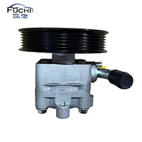 Power Steering Pump